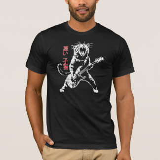 Slecht Kat in Japans Kanji T-shirt