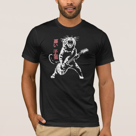 Slecht Kat in Japans Kanji T-shirt (Voorkant)