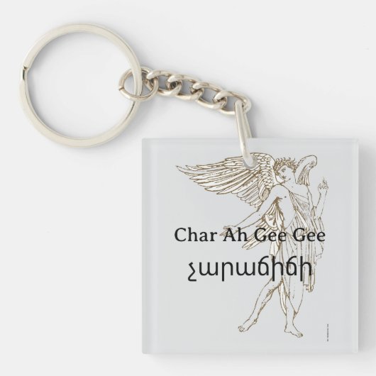 slecht kind (Char Ah Gee Gee) sleutelhanger (voorkant)