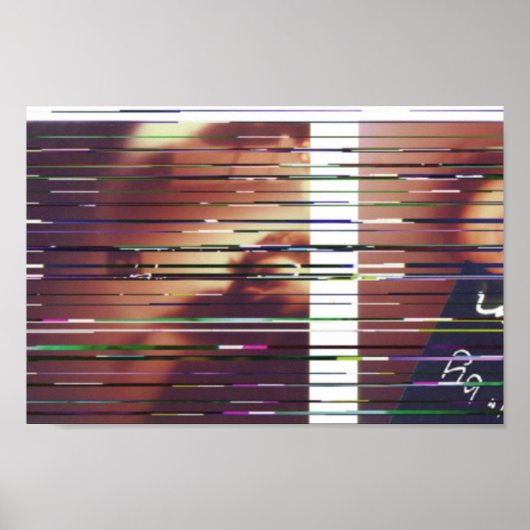 Slechte codering 2007 P Technologie speelt met ons Poster (Voorkant)