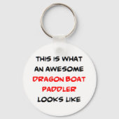 sleepbootpeddel, geweldige sleutelhanger (Voorkant)