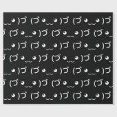 Sleepend Emoticon (づ ◕ ‿ ◕) づ Japanse Kaomoji Wrap Cadeaupapier (Vlak)