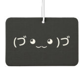 Sleepende emoticon (づ ◕ ‿ ◕) づ Japanse Kaomoji Air Luchtverfrisser (Voorkant)