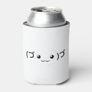 Sleepende emoticon (づ ◕ ‿ ◕) づ Japanse Kaomoji Blikjeskoeler
