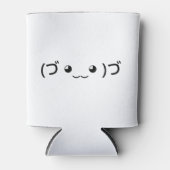 Sleepende emoticon (づ ◕ ‿ ◕) づ Japanse Kaomoji Blikjeskoeler (Voorkant)