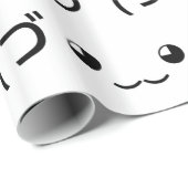 Sleepende emoticon (づ ◕ ‿ ◕) づ Japanse Kaomoji Cadeaupapier (Rol Hoek)