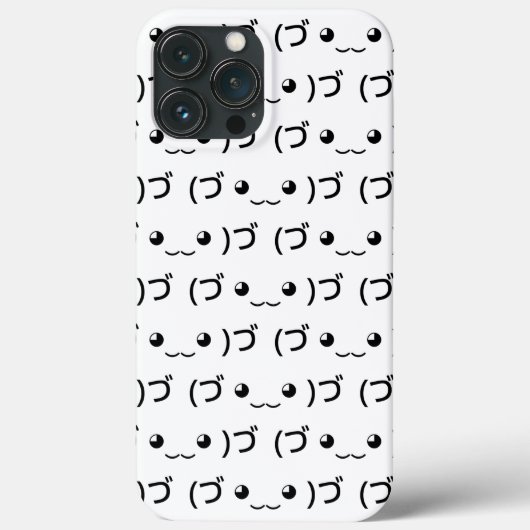 Sleepende emoticon (づ ◕ ‿ ◕) づ Japanse Kaomoji Case-Mate iPhone Case (Achterkant)