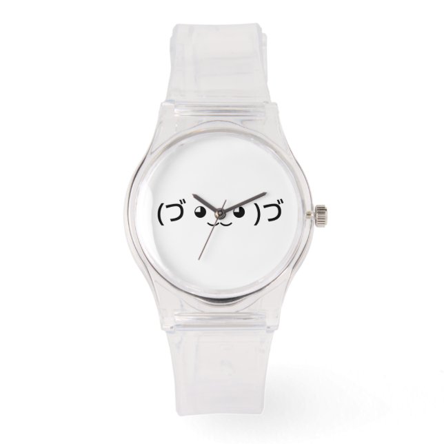 Sleepende emoticon (づ ◕ ‿ ◕) づ Japanse Kaomoji Horloge (Voorkant)