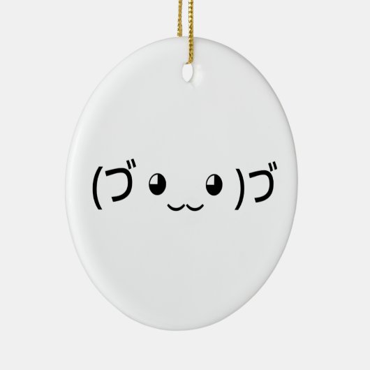 Sleepende emoticon (づ ◕ ‿ ◕) づ Japanse Kaomoji Keramisch Ornament (Rechts)