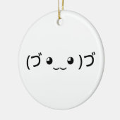 Sleepende emoticon (づ ◕ ‿ ◕) づ Japanse Kaomoji Keramisch Ornament (Links)