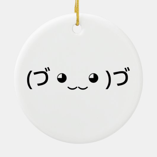Sleepende emoticon (づ ◕ ‿ ◕) づ Japanse Kaomoji Keramisch Ornament (Achterkant)