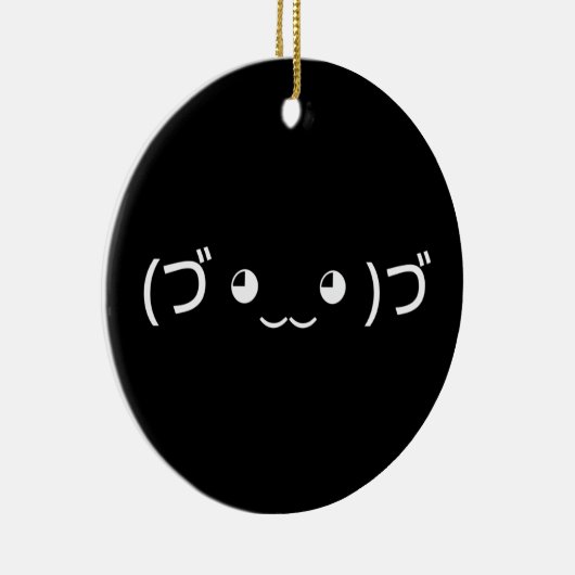 Sleepende emoticon (づ ◕ ‿ ◕) づ Japanse Kaomoji Keramisch Ornament (Rechts)
