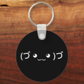 Sleepende emoticon (づ ◕ ‿ ◕) づ Japanse Kaomoji Key Sleutelhanger (Voorkant)