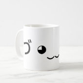 Sleepende emoticon (づ ◕ ‿ ◕) づ Japanse Kaomoji Koffiemok (Voorkant links)