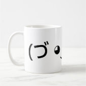 Sleepende emoticon (づ ◕ ‿ ◕) づ Japanse Kaomoji Koffiemok (Links)
