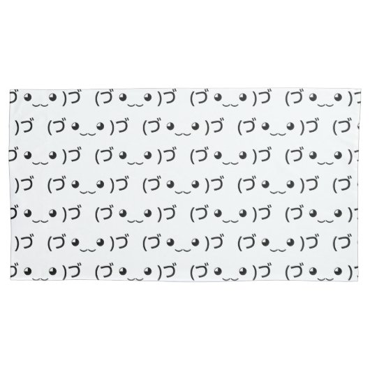 Sleepende emoticon (づ ◕ ‿ ◕) づ Japanse Kaomoji Kussensloop (Voorkant-Links)