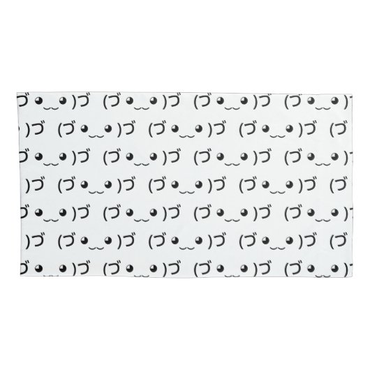 Sleepende emoticon (づ ◕ ‿ ◕) づ Japanse Kaomoji Kussensloop (Achterkant-Rechts)