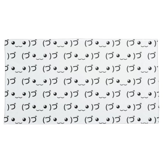 Sleepende emoticon (づ ◕ ‿ ◕) づ Japanse Kaomoji Kussensloop (Voorkant-Rechts)