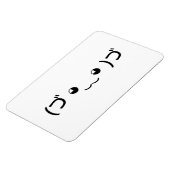 Sleepende emoticon (づ ◕ ‿ ◕) づ Japanse Kaomoji Magneet (Linkerzijde)