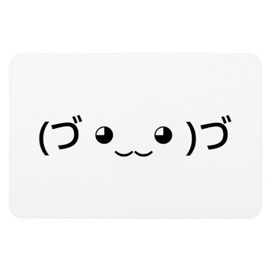 Sleepende emoticon (づ ◕ ‿ ◕) づ Japanse Kaomoji Magneet (Horizontaal)