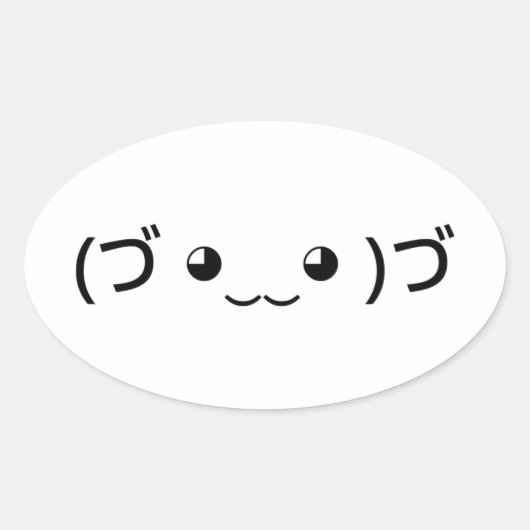 Sleepende emoticon (づ ◕ ‿ ◕) づ Japanse Kaomoji Ovale Sticker (Voorkant)