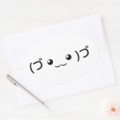 Sleepende emoticon (づ ◕ ‿ ◕) づ Japanse Kaomoji Ovale Sticker (Envelop)