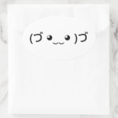 Sleepende emoticon (づ ◕ ‿ ◕) づ Japanse Kaomoji Ovale Sticker (Tas)