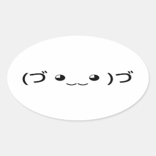 Sleepende emoticon (づ ◕ ‿ ◕) づ Japanse Kaomoji Ovale Sticker