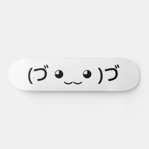 Sleepende emoticon (づ ◕ ‿ ◕) づ Japanse Kaomoji Persoonlijk Skateboard