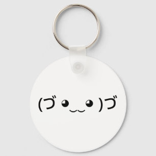 Sleepende emoticon (づ ◕ ‿ ◕) づ Japanse Kaomoji Sleutelhanger