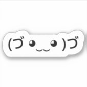 Sleepende emoticon (づ ◕ ‿ ◕) づ Japanse Kaomoji Sti Sticker (Voorkant)