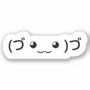 Sleepende emoticon (づ ◕ ‿ ◕) づ Japanse Kaomoji Sti Sticker