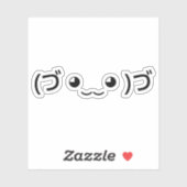 Sleepende emoticon (づ ◕ ‿ ◕) づ Japanse Kaomoji Sticker (Vel)