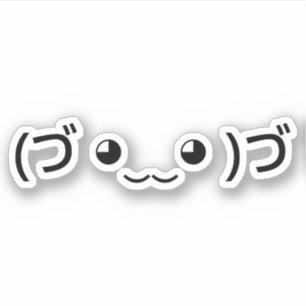 Sleepende emoticon (づ ◕ ‿ ◕) づ Japanse Kaomoji Sticker