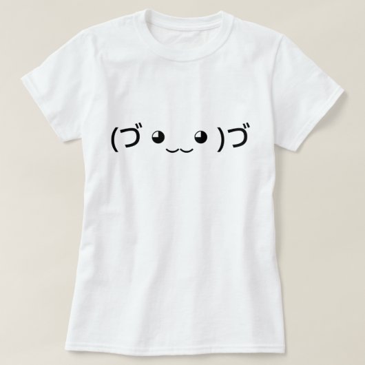 Sleepende emoticon (づ ◕ ‿ ◕) づ Japanse Kaomoji T-shirt (Design voorkant)