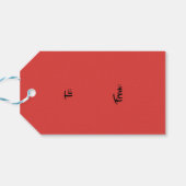 Sleeping Christmas Elf met Calico Kitten Cadeaulabel (Achterkant Horizontaal)