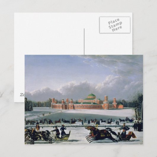 Sleigh Race in het Petrovsky Park in Moskou Briefkaart (Voorkant / Achterkant)