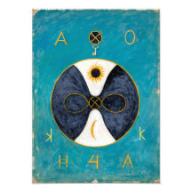 Sleutel 2 Infiniti | Anna Cassel |