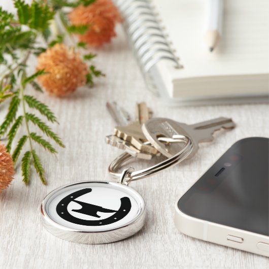 Sleutelhanger (Zijkant)