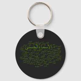Sleutelhanger: 99 Namen Allah (Arabisch) Sleutelhanger