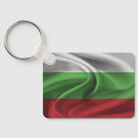 Sleutelhanger Bulgarije (Achterkant)