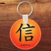 Sleutelhanger Chinees symbool voor geloof op zonne (Voorkant)