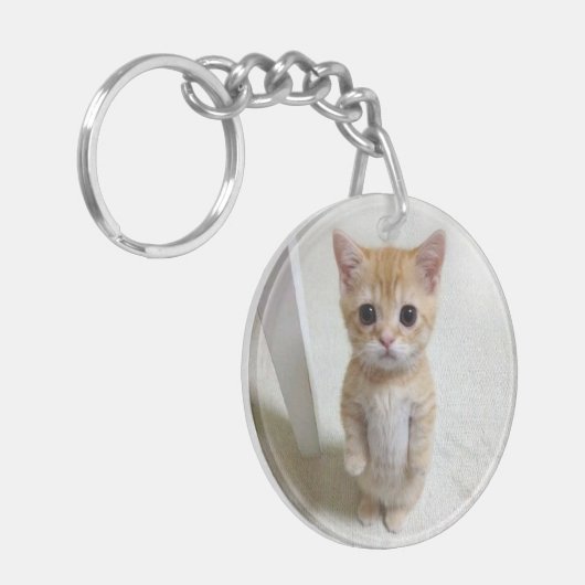 Sleutelhanger El Gato Cat Meme (Voorkant Links)