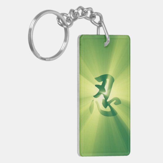 Sleutelhanger Green NIN Kanji Star Burst (Voorkant Links)