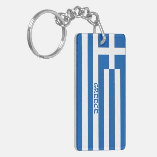 Sleutelhanger Griekse vlag (Voorkant Links)