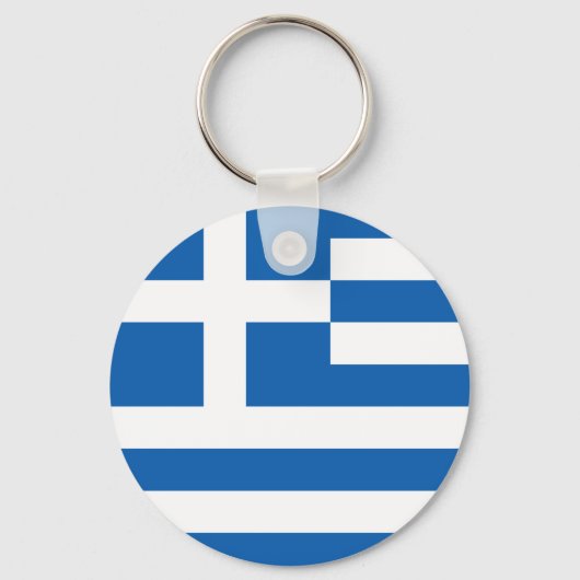 Sleutelhanger Griekse vlag (Voorkant)