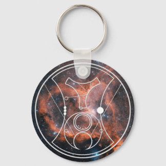 Sleutelhanger: Hallo, Sweetie! Heart Nebula Sleutelhanger