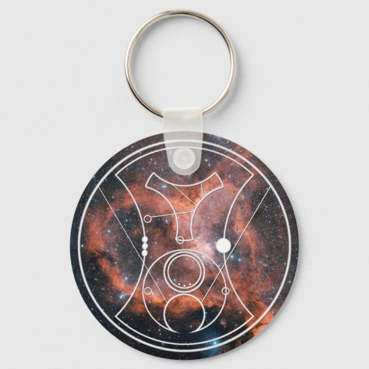 Sleutelhanger: Hallo, Sweetie! Heart Nebula Sleutelhanger (Voorkant)