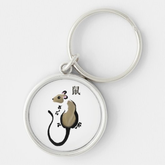 Sleutelhanger Jaar van de Rat (Voorkant)