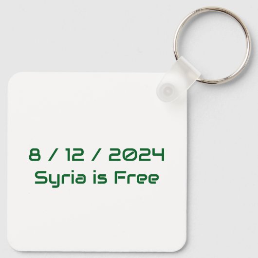 Sleutelhanger - kaart van Syrië - Syrische Onafhan (Achterkant)